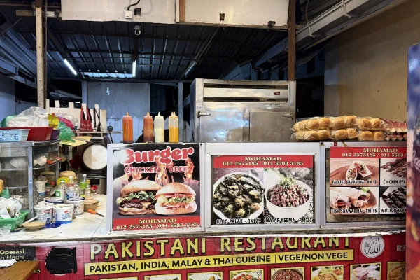 Restoran Pakistan