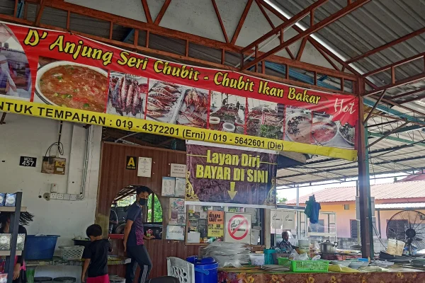 D'Anjung Seri Chubit-Chubit Ikan Bakar