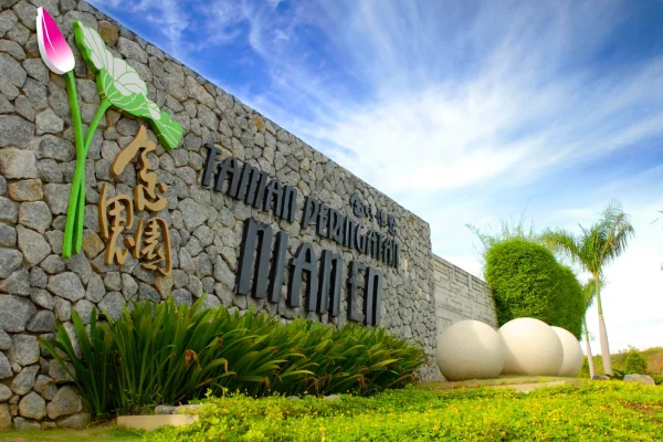 Taman Memorial Nian En