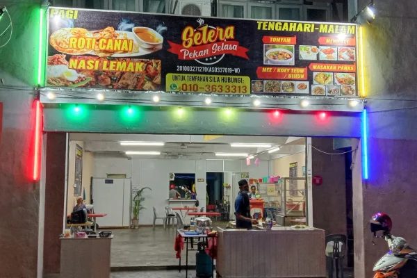 Selera Pekan Kuala Nerang