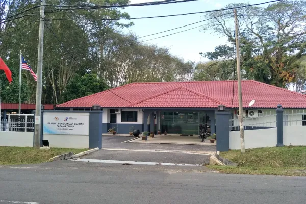 Pusat Maklumat Pelancongan Padang Terap
