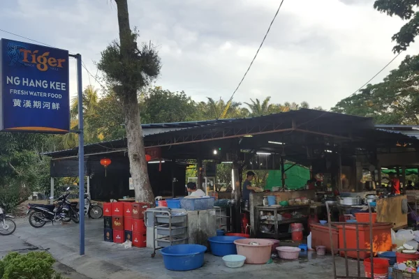 Ng Hang Kee Fresh Water Food