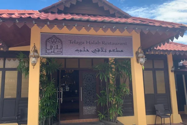 Restoran Telaga Halab