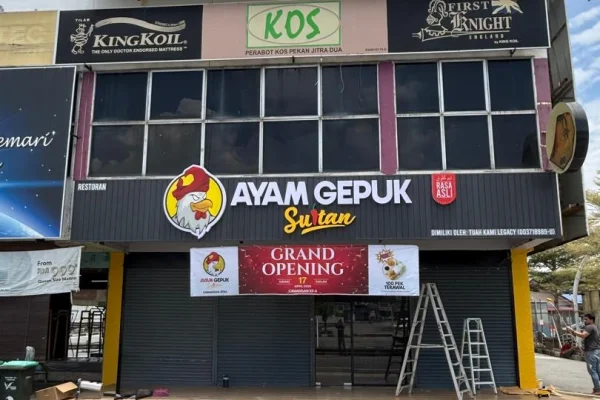 Ayam Gepuk Sultan Jitra