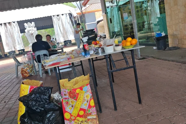 Taman Peringatan Nian En