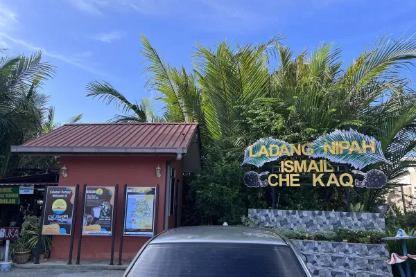 Ladang Nipah Ismail Che Kaq