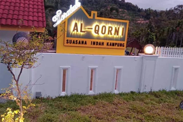 Teratak Al Qarni