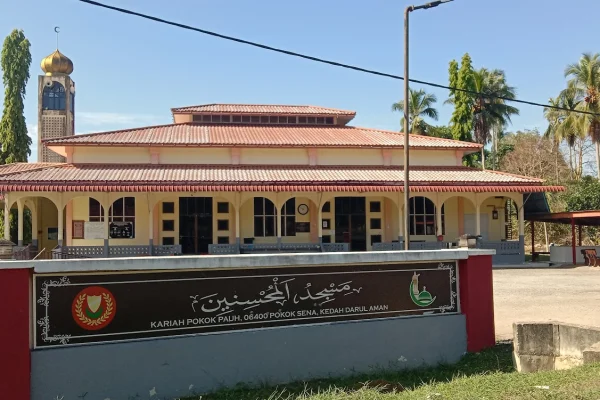 Masjid Pokok Pauh