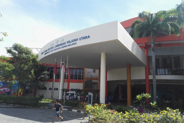Pusat Sains Negara Cawangan Utara